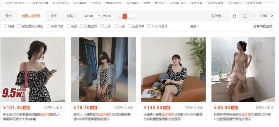 <a href=http://www.taofake.com/article/jiqiao/ target='_blank'>淘宝开店</a> <a href=http://www.taofake.com/article/jiqiao/ target='_blank'>淘宝开店</a>