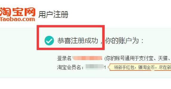 <a href=http://www.taofake.com/article/jiqiao/ target='_blank'>淘宝开店</a> <a href=http://www.taofake.com/article/jiqiao/ target='_blank'>淘宝开店</a>
