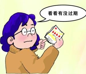<a href=http://www.taofake.com/article/jiqiao/ target='_blank'>淘宝开店</a> <a href=http://www.taofake.com/article/jiqiao/ target='_blank'>淘宝开店</a>