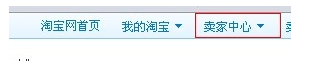 <a href=http://www.taofake.com/article/jiqiao/ target='_blank'>淘宝开店</a> <a href=http://www.taofake.com/article/jiqiao/ target='_blank'>淘宝开店</a>