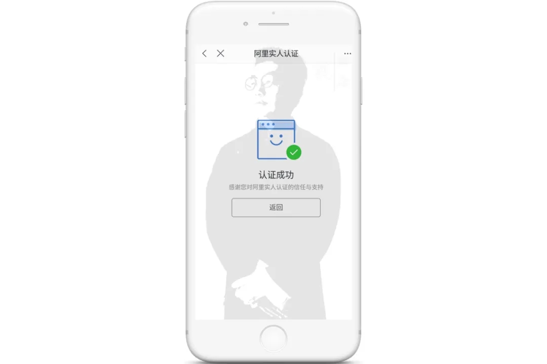 淘宝网店开店 淘宝网店开店