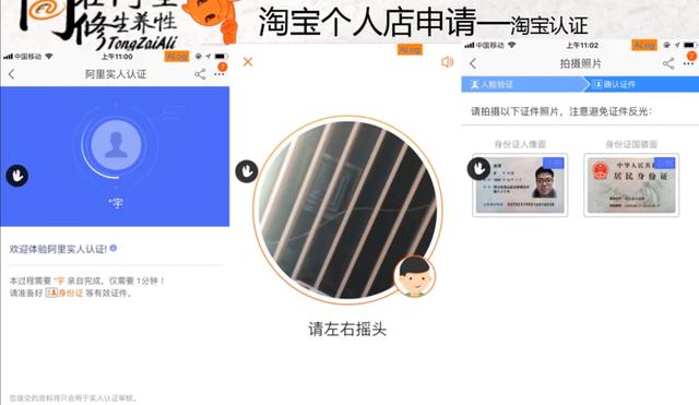 新手<a href=http://www.taofake.com/article/jiqiao/ target='_blank'>淘宝开店</a> 新手<a href=http://www.taofake.com/article/jiqiao/ target='_blank'>淘宝开店</a>