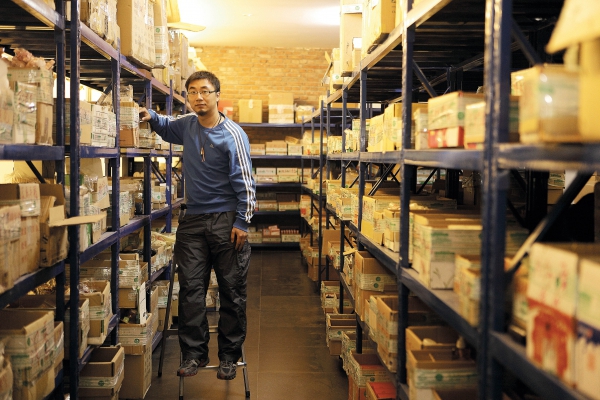 <a href=http://www.taofake.com/article/jiqiao/ target='_blank'>淘宝开店</a> <a href=http://www.taofake.com/article/jiqiao/ target='_blank'>淘宝开店</a>