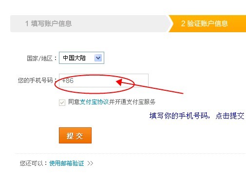 淘发客宝网店 淘发客宝网店