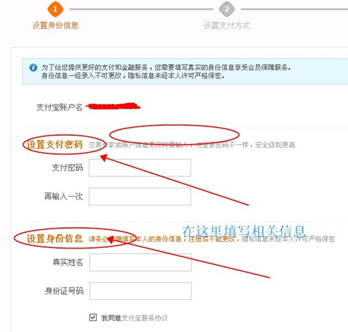 淘发客宝网店 淘发客宝网店