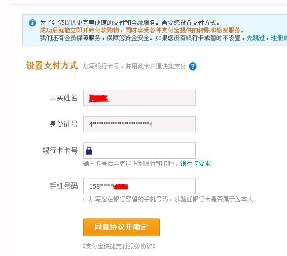 淘发客宝网店 淘发客宝网店