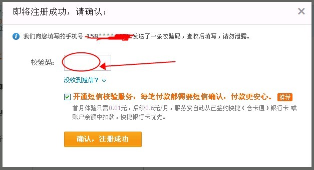 淘发客宝网店 淘发客宝网店