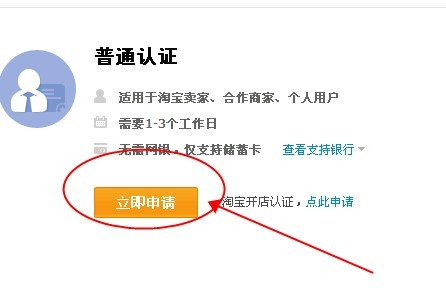 淘发客宝网店 淘发客宝网店