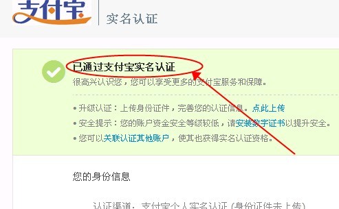 淘发客宝网店 淘发客宝网店