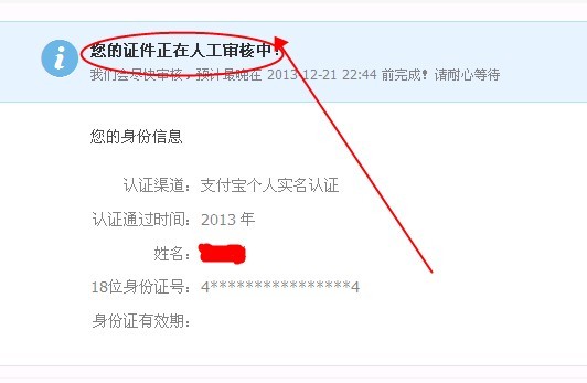 淘发客宝网店 淘发客宝网店