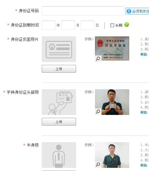 淘发客宝网店 淘发客宝网店