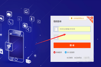 <a href=http://www.taofake.com/article/jiqiao/ target='_blank'>淘宝开店</a> <a href=http://www.taofake.com/article/jiqiao/ target='_blank'>淘宝开店</a>