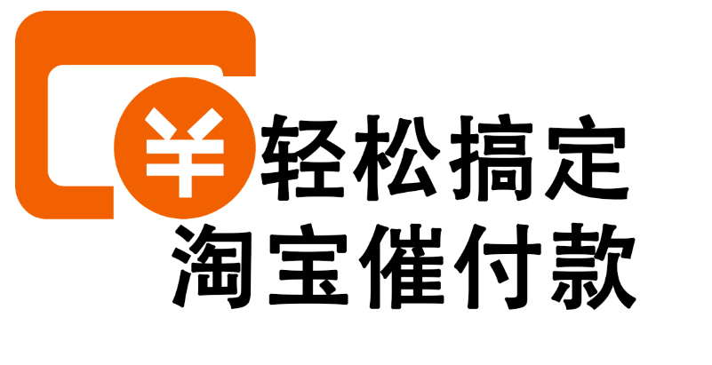 <a href=http://www.taofake.com/article/jiqiao/ target='_blank'>淘宝开店</a> <a href=http://www.taofake.com/article/jiqiao/ target='_blank'>淘宝开店</a>
