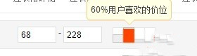 <a href=http://www.taofake.com/article/jiqiao/ target='_blank'>淘宝开店</a> <a href=http://www.taofake.com/article/jiqiao/ target='_blank'>淘宝开店</a>