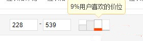 <a href=http://www.taofake.com/article/jiqiao/ target='_blank'>淘宝开店</a> <a href=http://www.taofake.com/article/jiqiao/ target='_blank'>淘宝开店</a>