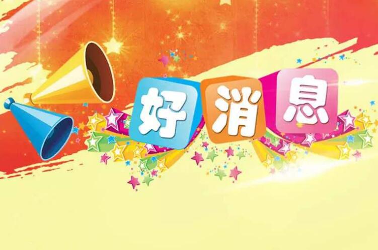 <a href=http://www.taofake.com/article/jiqiao/ target='_blank'>淘宝开店</a> <a href=http://www.taofake.com/article/jiqiao/ target='_blank'>淘宝开店</a>