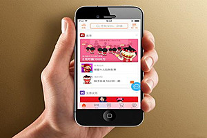 <a href=http://www.taofake.com/article/jiqiao/ target='_blank'>淘宝开店</a> <a href=http://www.taofake.com/article/jiqiao/ target='_blank'>淘宝开店</a>