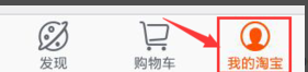 <a href=http://www.taofake.com/article/jiqiao/ target='_blank'>淘宝开店</a> <a href=http://www.taofake.com/article/jiqiao/ target='_blank'>淘宝开店</a>