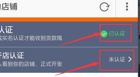 <a href=http://www.taofake.com/article/jiqiao/ target='_blank'>淘宝开店</a> <a href=http://www.taofake.com/article/jiqiao/ target='_blank'>淘宝开店</a>