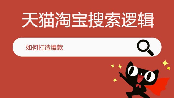 <a href=http://www.taofake.com/article/jiqiao/ target='_blank'>淘宝开店</a> <a href=http://www.taofake.com/article/jiqiao/ target='_blank'>淘宝开店</a>
