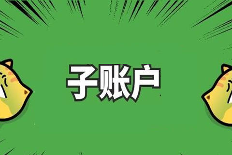 <a href=http://www.taofake.com/article/jiqiao/ target='_blank'>淘宝开店</a> <a href=http://www.taofake.com/article/jiqiao/ target='_blank'>淘宝开店</a>