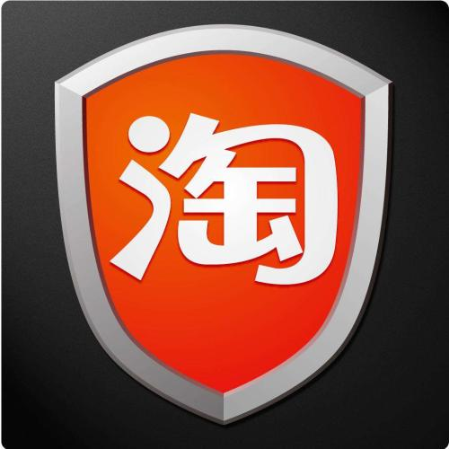 开网店 开网店
