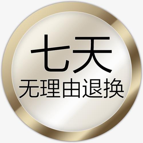 <a href=http://www.taofake.com/article/jiqiao/ target='_blank'>淘宝开店</a> <a href=http://www.taofake.com/article/jiqiao/ target='_blank'>淘宝开店</a>