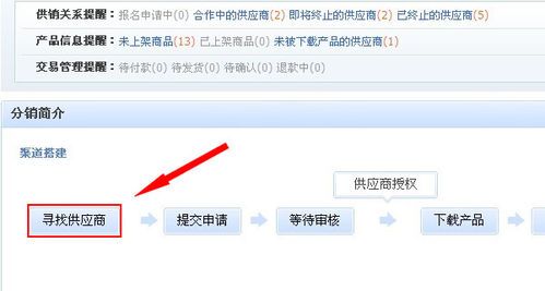 <a href=http://www.taofake.com/article/jiqiao/ target='_blank'>淘宝开店</a> <a href=http://www.taofake.com/article/jiqiao/ target='_blank'>淘宝开店</a>