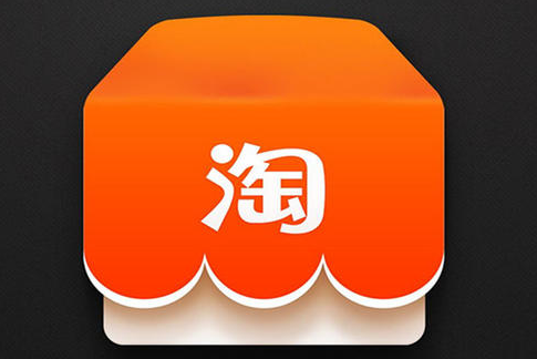 <a href=http://www.taofake.com/article/jiqiao/ target='_blank'>淘宝开店</a>怎么选择商品? <a href=http://www.taofake.com/article/jiqiao/ target='_blank'>淘宝开店</a>怎么选择商品?