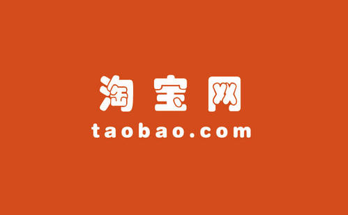 <a href=http://www.taofake.com/article/jiqiao/ target='_blank'>淘宝开店</a>受限怎么办?为何会这样? <a href=http://www.taofake.com/article/jiqiao/ target='_blank'>淘宝开店</a>受限怎么办?为何会这样?