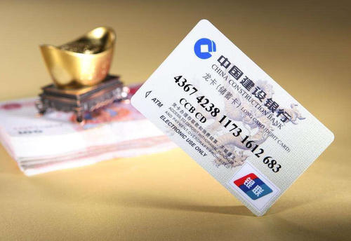 <a href=http://www.taofake.com/article/jiqiao/ target='_blank'>淘宝开店</a>绑定银行卡需要开通网银吗? <a href=http://www.taofake.com/article/jiqiao/ target='_blank'>淘宝开店</a>绑定银行卡需要开通网银吗?