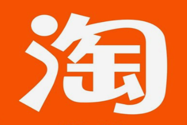 淘宝店铺永久封店怎么办?为何会这样? 淘宝店铺永久封店怎么办?为何会这样?
