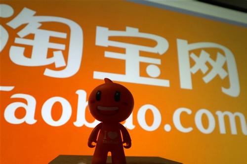 淘宝开童装店要交多少保证金? 淘宝开童装店要交多少保证金?