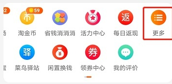 2.png 2.png