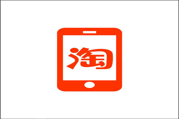 一个身份证可以开几个淘宝店吗?可以开多家淘宝店吗? 一个身份证可以开几个淘宝店吗?可以开多家淘宝店吗?