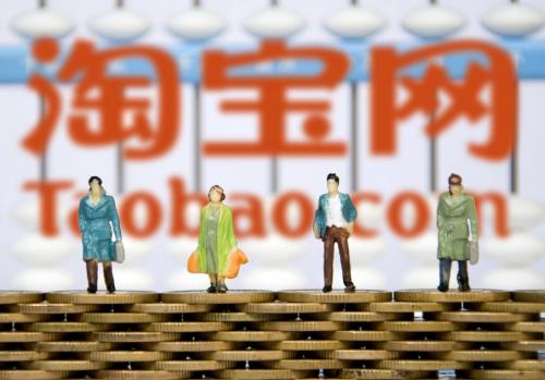 淘宝店铺长时间不打理会不会被关掉? 淘宝店铺长时间不打理会不会被关掉?