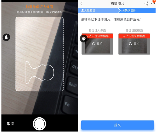 企业开淘宝店流程 企业开淘宝店流程