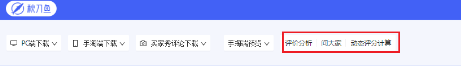 4.png 4.png