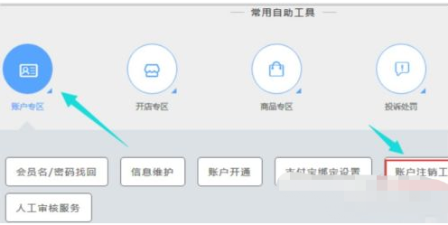 2.png 2.png