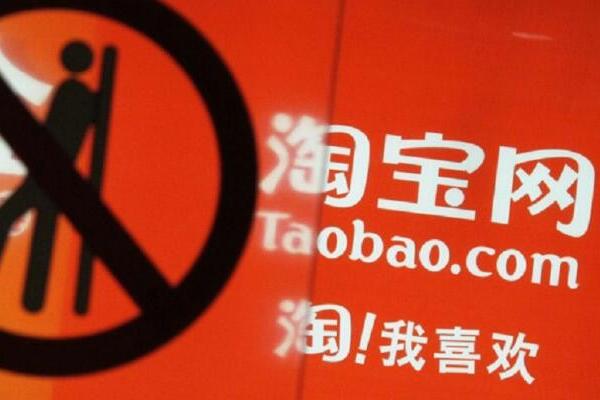<a href=http://www.taofake.com/article/jiqiao/ target='_blank'>淘宝开店</a>需要哪些证件?开店麻烦嘛? <a href=http://www.taofake.com/article/jiqiao/ target='_blank'>淘宝开店</a>需要哪些证件?开店麻烦嘛?