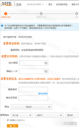 2.png 2.png