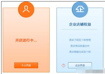 4.png 4.png