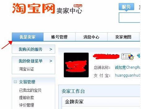 1 1