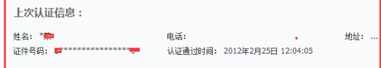 2.png 2.png