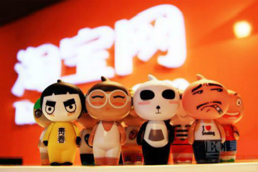 淘宝店老店新开有什么办法?老店新开有流量吗? 淘宝店老店新开有什么办法?老店新开有流量吗?