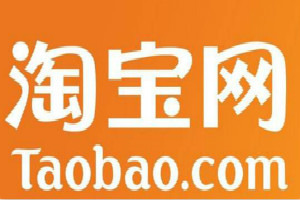 淘宝注销店铺显示网络请求失败,如何注销? 淘宝注销店铺显示网络请求失败,如何注销?
