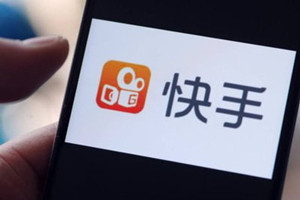 快手电商 快手电商