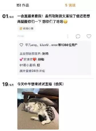 快手推广 快手推广