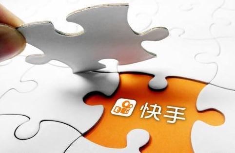 快手小店商品审核流程 快手小店商品审核流程
