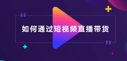 快手短视频 快手短视频